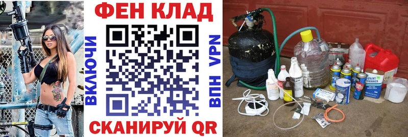 где купить наркоту  Чишмы  ОМГ ОМГ сайт  АМФЕТАМИН 98% 