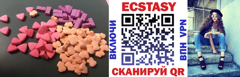 kraken маркетплейс  Чишмы  это какой сайт  Ecstasy Philipp Plein 