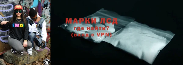 скорость mdpv Алзамай