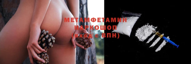 скорость mdpv Алзамай