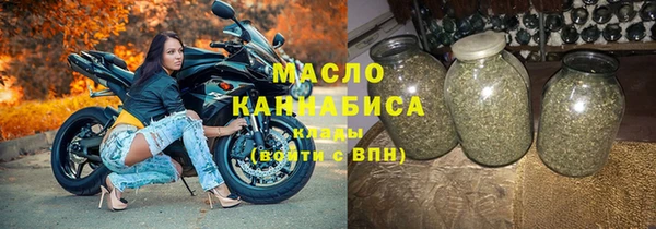 синтетический гашиш Абинск