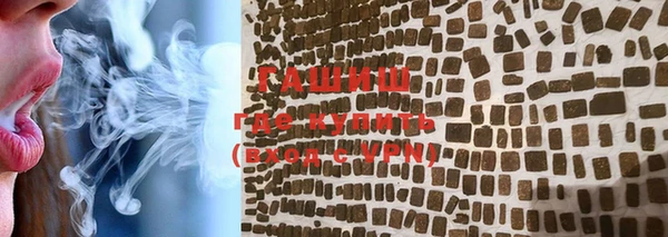 скорость mdpv Алзамай