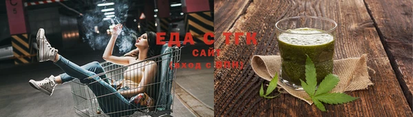 скорость mdpv Алзамай