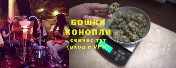 мефедрон Абдулино