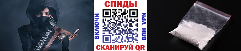 Первитин Декстрометамфетамин 99.9% маркетплейс как зайти Чишмы