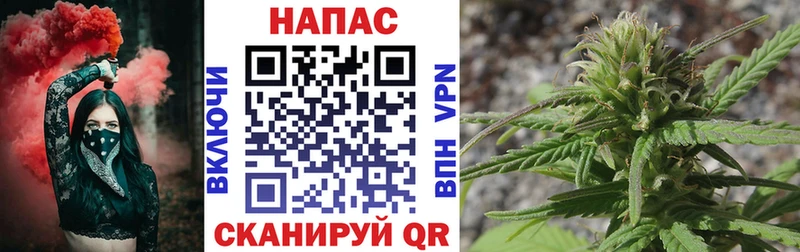 МАРИХУАНА марихуана  Чишмы 